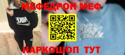 гидропоника Моздок