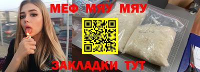 ALPHA PVP Можга
