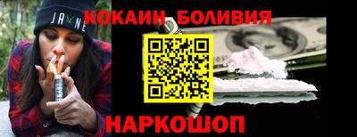 ALPHA PVP Можга