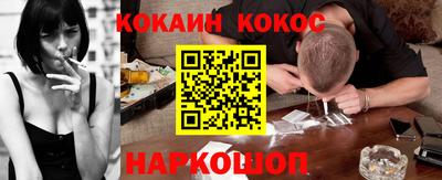 гидропоника Моздок
