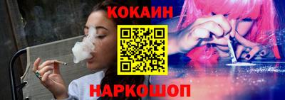 гидропоника Моздок