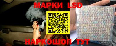 гидропоника Моздок