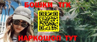 ALPHA PVP Можга