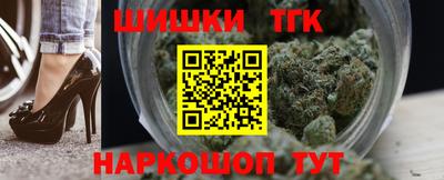гидропоника Моздок