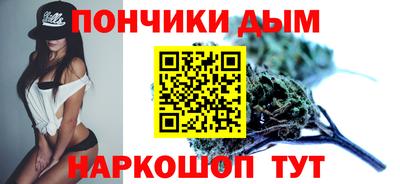 гидропоника Моздок