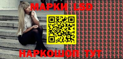 ALPHA PVP Можга