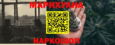 ALPHA PVP Можга