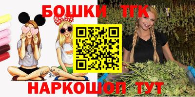 гидропоника Моздок
