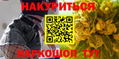 ALPHA PVP Можга