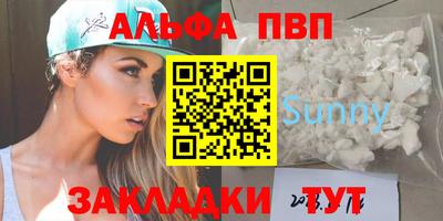 гидропоника Моздок