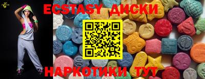 ALPHA PVP Можга