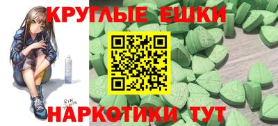 гидропоника Моздок