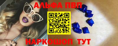 гидропоника Моздок