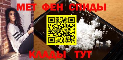 гидропоника Моздок