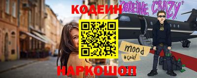 ALPHA PVP Можга