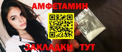 гидропоника Моздок