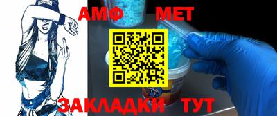 ALPHA PVP Можга