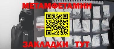 ALPHA PVP Можга