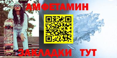 ALPHA PVP Можга