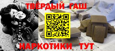 гидропоника Моздок