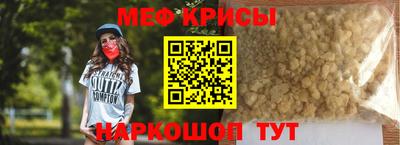 ALPHA PVP Можга