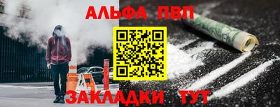 гидропоника Моздок