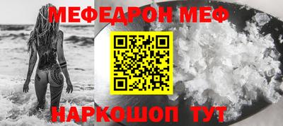 гидропоника Моздок
