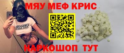 ALPHA PVP Можга