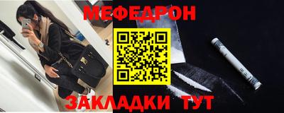 ALPHA PVP Можга
