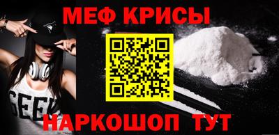 гидропоника Моздок